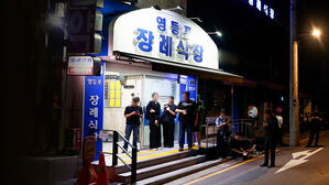 "착하디착한 조카"&hellip;청천벽력 참변에 '눈물바다'