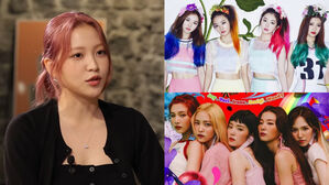 [SBS Star] "I Won't Make My Debut, Then" YERI Says She Initially Refused to Join Red Velvet