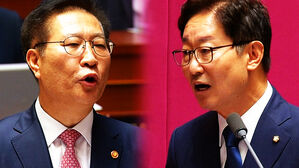 [영상] 박성재 법무부 장관 '작심 발언'에&hellip;"잘한다!" "김건희나 수사하세요!" 박수&middot;고성 동시에 쏟아진 이유