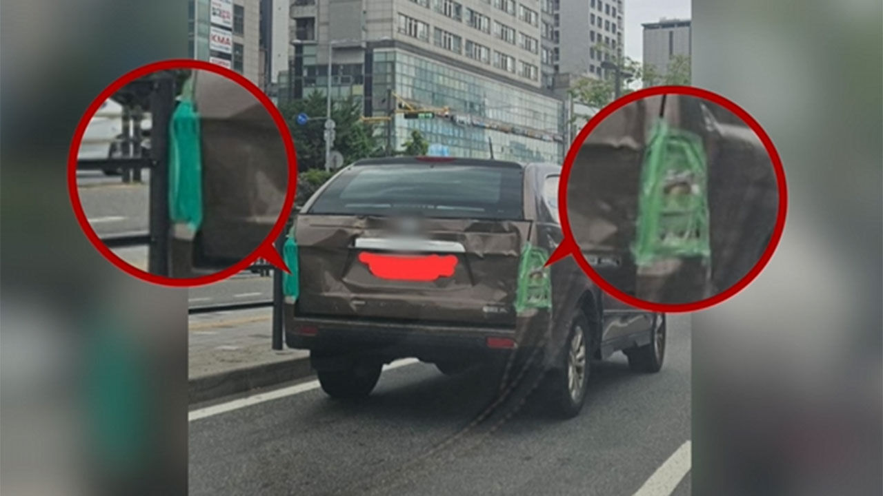후미등에 청테이프 붙인 차량