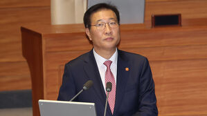 법무장관 "특정 정치인 수사 이유로 검사에 보복적 탄핵"