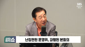 [정치쇼] "한동훈, 과거 이준석보다 어려운 환경인 이유는&hellip;"