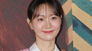 배우 이유영, 비연예인과 결혼&hellip;9월 출산 예정