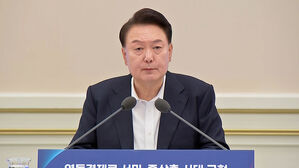 윤 대통령 "규제 혁파·세제 혁신…성장 토대 만들 것"