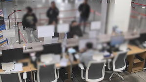 위조 신분증 팔고 무단이탈 도운 중국 브로커 등 구속 송치