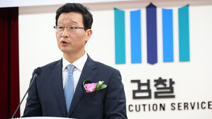 '대장동 사건 수사 지휘' 송경호 고검장 "나를 탄핵하라"
