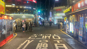 강남구 "길거리 불법 전단 '제로'"&hellip;이렇게 했다