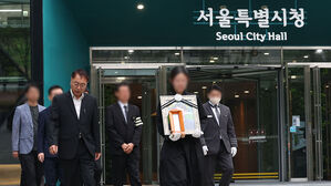 회사 동료들 새벽 배웅 속에&hellip;시청역 사고 사망자 눈물의 발인
