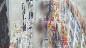 "정상 결제했는데"&hellip;무인점포 절도 누명 쓰고 얼굴 공개된 부부
