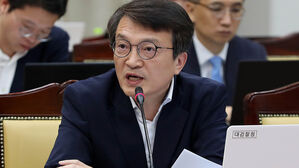 이 대통령, 인사혁신처장&middot;새만금개발청장 등 차관급 4곳 인사