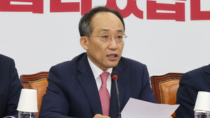 국민의힘 "검사 탄핵 민주당, '입법 폭주병'에 '탄핵 남발병'"