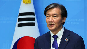 조국 당대표 연임 도전 선언 "이기는 정당 만들겠다"