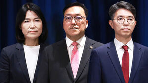 방통위원장 이진숙&middot;금융위원장 김병환&middot;환경부장관 김완섭 내정