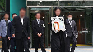 '시청역 사고' 희생자 눈물 속 발인&hellip;운전자 오늘 첫 조사
