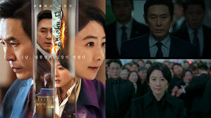 명대사 넘쳐나니 매력 반감&hellip;담백함이 그리워지더라 [스프]