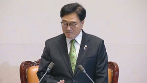 내일 22대 국회 개원식 무산&hellip;의장실 "일정 추후 확정"