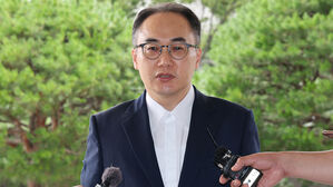 검찰총장 후임 인선 착수&hellip;추천위원장에 정상명