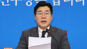 박찬대 "김여사, 해병 사건 은폐 개입 정황&hellip;직접 조사 불가피"