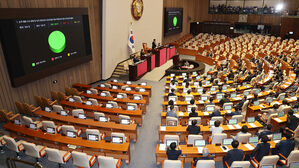 정부, 채해병특검법 접수&hellip;이달 20일 거부권 행사 시한
