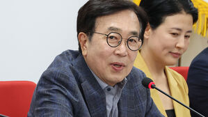 국민의힘 청년최고 김은희&middot;김정식&middot;박상현&middot;진종오 본선행