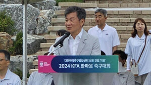 정몽규 축구협회장 "대표팀 감독, '원팀' 만드는 능력이 중요"