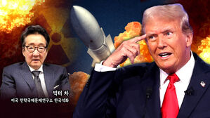 "트럼프 2기, 한반도에 가장 근본적 변화 줄 것"&hellip;백악관 NSC 출신 '빅터 차 석좌'의 경고 [스프]