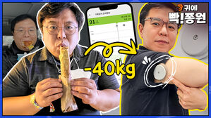 혈당 스파이크를 잡으면 지방이 빠진다? 유행하는 '혈당 다이어트' 완벽 정리 [스프]