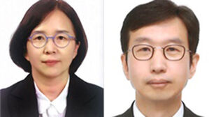 입법차장에 진선희&hellip;국회사무처 차관급에 여성 첫 임명