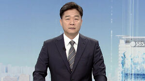 클로징