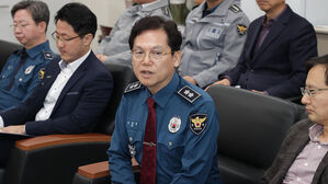 채 해병 대대장 측 "경찰 심의위 무효"&hellip;공수처에 경북청장 고발