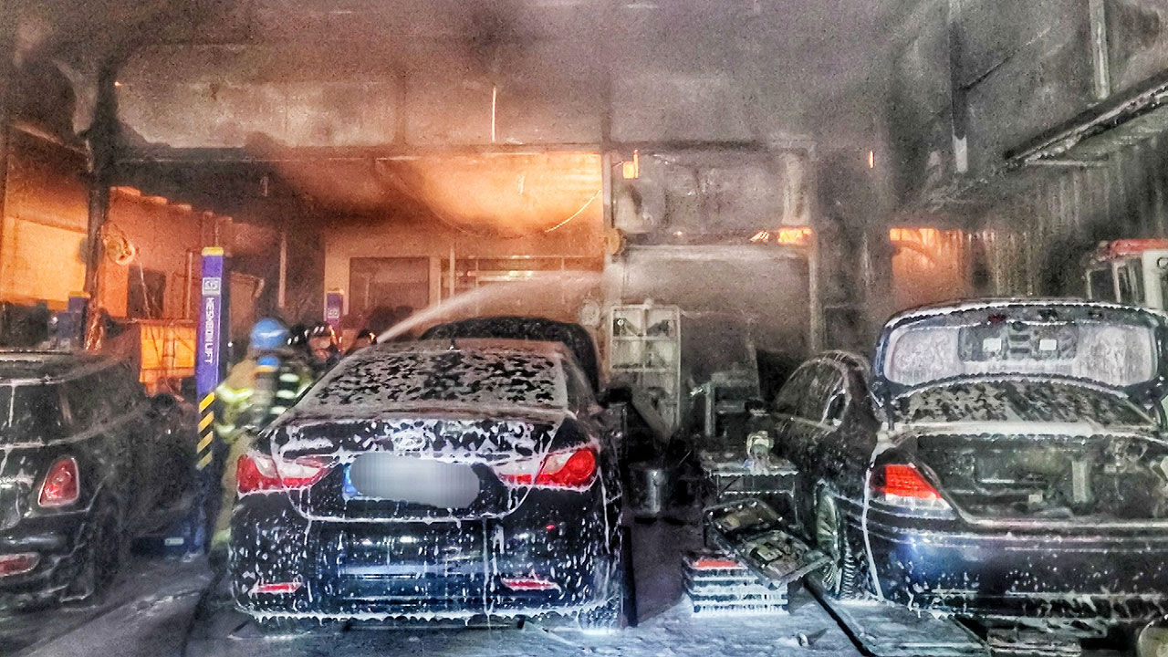 울산 남구 자동차 정비소 화재