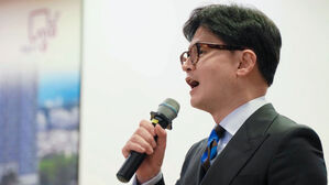 한동훈 "연판장 구태 극복하겠다&hellip;당원&middot;국민과 함께 변화"