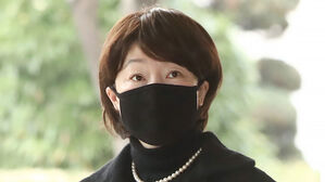 '선거법 위반 &middot; 김 여사 명예훼손 혐의' 진혜원 검사 무죄 선고