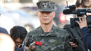 '임성근 불송치' 경찰 수사에&hellip;채 해병 유족, 이의신청