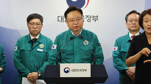 정부 "오늘부로 모든 전공의 복귀 여부 상관없이 행정처분 안 해"