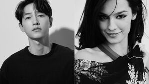 [SBS Star] Song Joong Ki ♥ Katy Louise Saunders Are Expecting Their Second Child