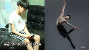 전민철 발레리노, 러시아 마린스키 발레단에 입단(사진=SBS STORY 유튜브 영상, 전민철 인스타그램)