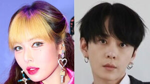 현아&middot;용준형 '사랑의 결실'&hellip;10월 결혼