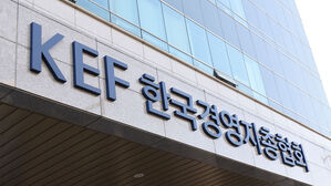 조건부 상여 통상 임금 포함 판결에 경제계 "기업 부담, 혼란 가중"