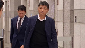 검찰, 카카오 김범수 소환&hellip;'SM 시세조종' 혐의