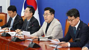 박찬대 "해병대원 특검법 거부권, 국민 분노에 불지르는 것"