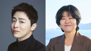 조정석&middot;이정은, 영화 '좀비가 되어버린 나의 딸' 주연