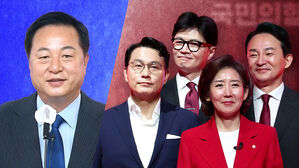 김두관, 민주당 대표 출사표&hellip;국민의힘 첫 TV 토론회