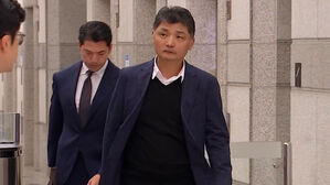 검찰, 카카오 김범수 소환&hellip;'SM 시세조종' 혐의