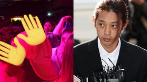 [SBS Star] "He Was Hitting on Some Girls, then..." Jung Joon-young Seen Kissing a Girl in a Club in France