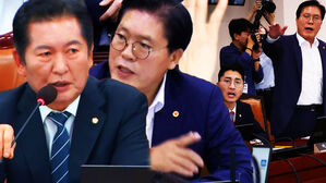 [영상] "법대로 아니라 멋대로!" "앉으세요!" 버럭&hellip;국힘 퇴장 직후 '탄핵 청문회'에 "김건희 모녀 증인 채택"