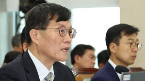 한은 총재 "정부 일시 차입, 기조적으로 쓰이지 않도록 집행"