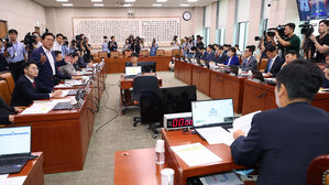 법사위, 19&middot;26일 '윤석열 탄핵 청문회'&hellip;김건희 여사 증인 채택