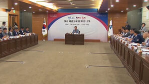 노사민정협의회, 석유화학산업 위기 극복 선언