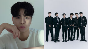 [SBS Star] iKON JU-NE Honestly Shares Solo Activities Do Not Exactly Bring Financial Rewards